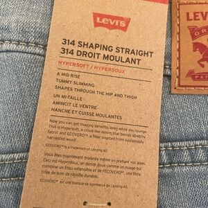 Levi's Light Blue Jeans
